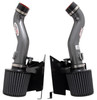 AEM Induction 21-677C - AEM 07 350z Silver Dual Inlet Cold Air Intakes w/ Heat Sheilds