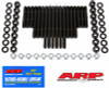 ARP 234-5606 - Chevrolet Small Block 400 Chevy 4-Bolt w/ Windage Tray Main Stud Kit
