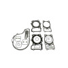 Athena P400510600055 - 01-09 Suzuki VL Intruder C / VZ Intruder M 800 Top End Gasket Kit