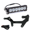 Baja Designs 447089 - Can-Am, Maverick X3, Clear 10 inchOnX6+ Shock Mount Kit