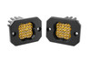 Diode Dynamics DD6478P - Stage Series C1 LED Pod Pro Yellow Flood Flush ABL Pair