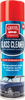 Griots Garage 10998 - Foaming Glass Cleaner - 19oz (Aerosol)