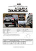 HKS 32018-AF017 - LEGAMAX Premium Subaru Forester 5AA-SKE