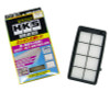 HKS 70017-AH118 - Super Air Filter Honda Civic (FC1 / FK7) / Honda CR-V (RW1 / RW2)