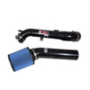 Injen SP1993BLK - 03-06 G35 AT/MT Coupe Black Cold Air Intake