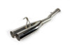 ISR Performance IS-EPDUAL-350BO - EP (Straight Pipes) Dual Tip Exhaust 4in - Nissan 350Z