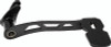 Kuryakyn 9649 - Girder Brake Pedal With Lowers Black