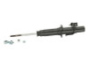 KYB 341135 - Shocks & Struts Excel-G Front Right ACURA Integra 1990-93 HONDA Civic 1988-91 HONDA CRX 1988-91