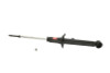 KYB 341121 - Shocks & Struts Excel-G Rear DODGE 2000 GTX 1989-90 EAGLE 2000 GTX 1991-93 EAGLE Talon 1990-94 M