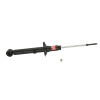 KYB 341121 - Shocks & Struts Excel-G Rear DODGE 2000 GTX 1989-90 EAGLE 2000 GTX 1991-93 EAGLE Talon 1990-94 M