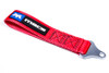 Macs Custom Tie-Downs 123800 - Soft Touch Tow Point