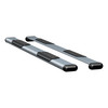 Luverne 583088-571117 - O-Mega II 6" x 88" Silver Aluminum W2W Steps, Select Chevy Silverado, GMC Sierra