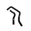 Mishimoto MMHOSE-INT-97BK - 97-01 Acura Integra Type R Black Silicone Hose Kit
