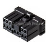 NAMZ NA-173851-2 - AMP Multilock 12-Position Female Wire Plug Housing (HD 73164-96BK)