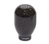 NRG SK-100BC-1-W - Universal Shift Knob 42mm - Heavy Weight 480G / 1.1Lbs. - Black Carbon Fiber (6 Speed)