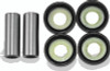 QuadBoss 413571 - A-Arm Repair Kit, Front Lower/Upper