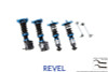 Revel 1TR3CDSU001 - Touring Sport Damper 13-22 Toyota GR86 / Subaru BRZ / Scion FR-S