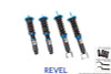 Revel 1TR3CDNS007 - Touring Sport Damper 14-19 Infiniti Q50 AWD Sport (with DDS)