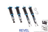Revel 1TR3CDNS010 - Touring Sport Damper 89-94 Nissan Skyline GT-R