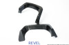 Revel 1TR4GT0AS06 - GT Dry Carbon Muffler Garnish (Left & Right) 15-18 Subaru WRX/STI - 2 Pieces