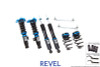 Revel 1TR3CDHN013 - Touring Sport Damper 16-19 Honda Civic Coupe / Sedan 6k Front Spring 5k Rear Spring