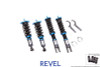 Revel 1TR3CDNS012 - Touring Sport Damper 89-96 Nissan 300ZX
