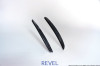 Revel 1TR4GT0AM02 - GT Dry Carbon Rear Fender Covers (Left & Right) 16-18 Mazda MX-5 - 2 Pieces