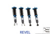 Revel 1TR3CDTY003 - Touring Sport Damper 93-98 Toyota Supra