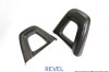 Revel 1TR4GT0AM10 - GT Dry Carbon Headrest Covers (Left & Right) 16-18 Mazda MX-5 - 2 Pieces