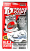Trans-Dapt Performance 2564 - 1996-2006 CHEVROLET/GMC TRUCKS, S10 AND BLAZER, S15 AND JIMMY, SONOMA WITH 4.3L- TORQUE-CURVE MPFI SPACER
