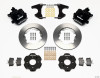 Wilwood 140-10208 - Combination Parking Brake Rear Kit 11.00in Civic / Integra Drum 2.46 Hub Offset