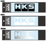 HKS 51003-AK151 - LOGO Sticker W135 MIRROR