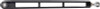 Kuryakyn 10012-2 - Enygma Shift Linkage - Gloss Black