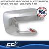 Coast To Coast MC67556 - Exterior Mirror Cover