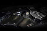 AWE 2660-13032 - B8 S5 4.2L S-FLO Carbon Intake AWE 2660-13032 - B8 S5 4.2L S-FLO Carbon Intake
