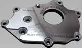 Boundary VQ-BBP-VHR - Nissan VQ 3.5L/3.7L VHR Billet Back Plate