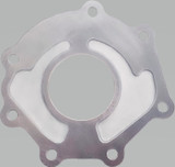 Boundary BP-BBP - 91.5-05 Ford/Mazda BP (All Types) I4 Billet Back Plate