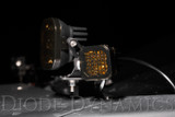 Diode Dynamics DD6604 - Stage Series C1 LED Pod Cover Smoked Each