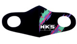 HKS 51007-AK313 - Graphic Mask Oil Color - Medium