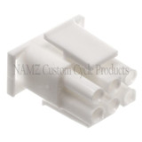 NAMZ NA-350715-1 - AMP Mate-N-Lock 6-Position Female Wire Plug Connector w/Wire & Interface Seals