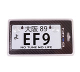 NRG MP-001-EF9 - Mini JDM Style Aluminum License Plate (Suction-Cup Fit/Universal) - EF9