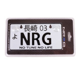 NRG MP-001-NRG