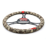 PPE 588983040 - Steering Wheel Cover - Digital Camo Desert Tan Fits 15.5 in steering wheels