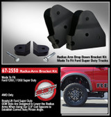 ReadyLIFT 67-2550 - Radius Arm Bracket Kit