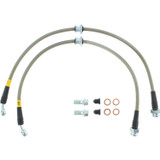 StopTech 950.42009 - 89-1/98 Nissan 240SX Stainless Steel Front Brake Lines StopTech 950.42009 - 89-1/98 Nissan 240SX Stainless Steel Front Brake Lines