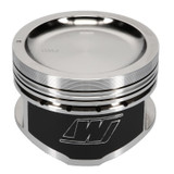 Wiseco 6586M90AP - 95-98 Nissan 240SX KA24 4V Dished 9:1 CR 90.00MM Single Piston