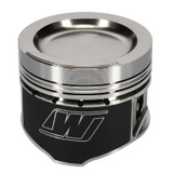 Wiseco 6659M815 -  Volkswagen, 4G63T, 81.50 mm Bore, Piston