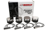 Wiseco K557M86AP -  Nissan , SR20, 86.00 mm Bore, Piston Set
