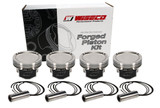 Wiseco K672M815AP - Honda R18 81.5mm 9.0:1 CR Bore -10cc Dome Piston Shelf Stock Kit