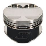 Wiseco K671M8900 -  Nissan, QR25DE, 89.00 mm Bore, Piston Set